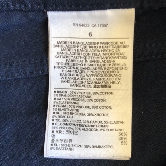 Banana Republic - 6 - Navy Pants - Picture 3 of 6